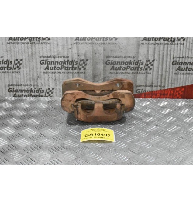 Δαγκάνα Αριστερή Isuzu D-Max 4x4 2012-2017