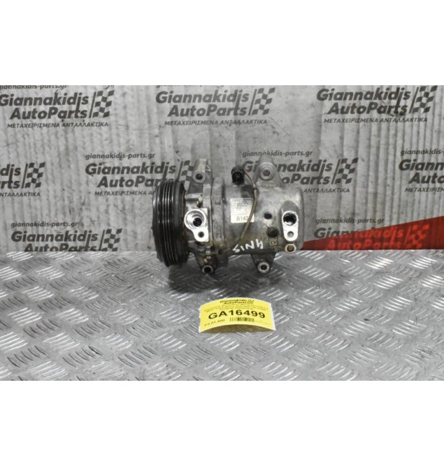 Κομπρεσέρ Aircondition Mitsubishi L200 2.4 4N15 / Fiat Fullback 2015-2020 CALSONIC 7813B143 92600D251B