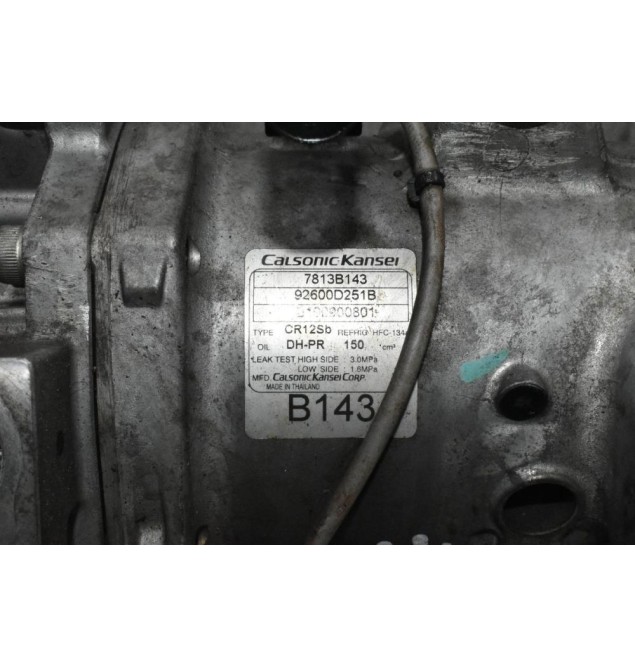 Κομπρεσέρ Aircondition Mitsubishi L200 2.4 4N15 / Fiat Fullback 2015-2020 CALSONIC 7813B143 92600D251B