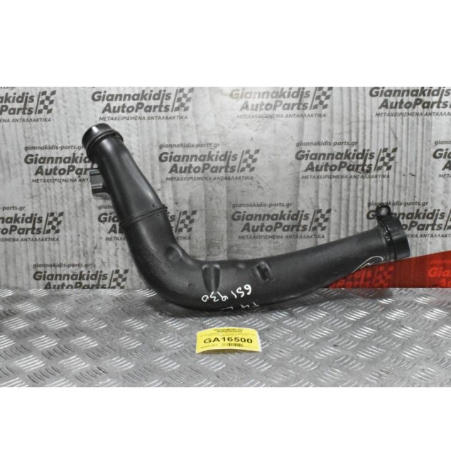 Κολάρο Intercooler Mercedes-Benz CLA 200 W176 CDI 2.2 651930 2013-2019 A6510901737