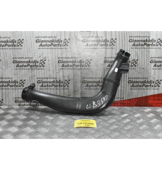 Κολάρο Intercooler Mercedes-Benz CLA 200 W176 CDI 2.2 651930 2013-2019 A6510901737