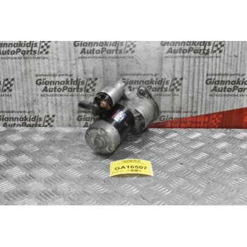 Μίζα Mazda B2600 G6 1992-2002