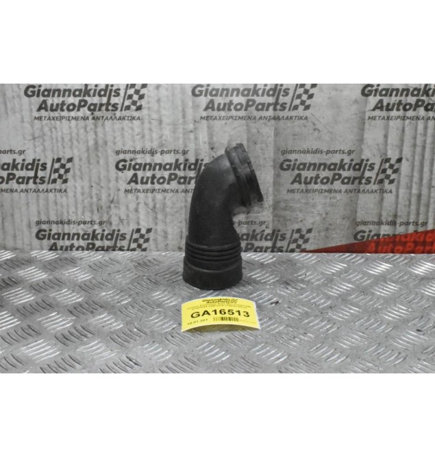 Κολάρο Εισαγωγής Αέρα Mini Cooper R56 N12B16AA 2006-2014 V756381280-03