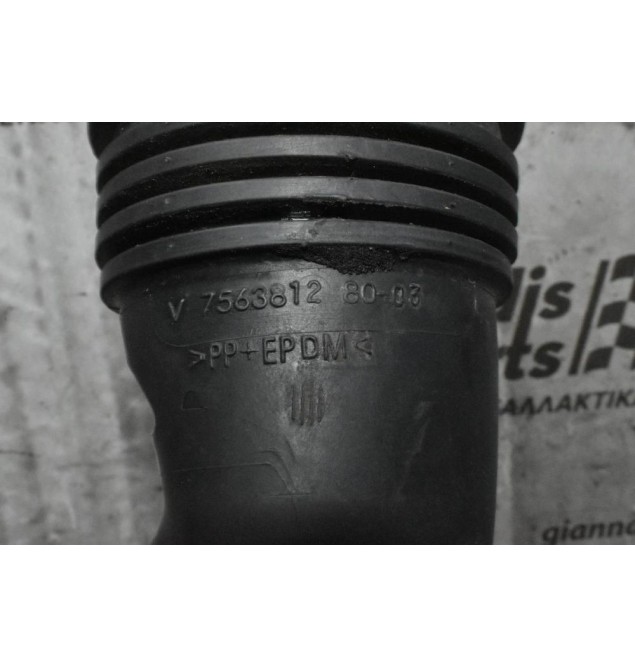 Κολάρο Εισαγωγής Αέρα Mini Cooper R56 N12B16AA 2006-2014 V756381280-03