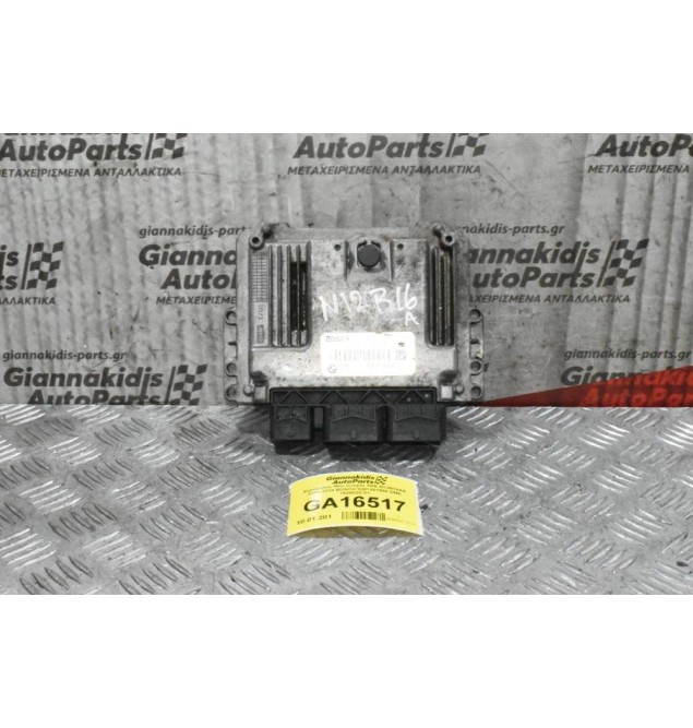 Εγκέφαλος Mini Cooper R56 R55 2006-2014 BOSCH 0261201966 DME 7600020-01
