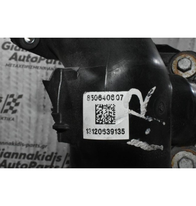 Πολλαπλή Εισαγωγής Bmw 1 (F20) 118D N47D20A 2011-2019 850640607