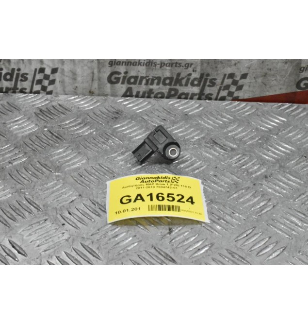 Αισθητήρας MAP Bmw 1 (F20) 118 D 2011-2019 7804742-01