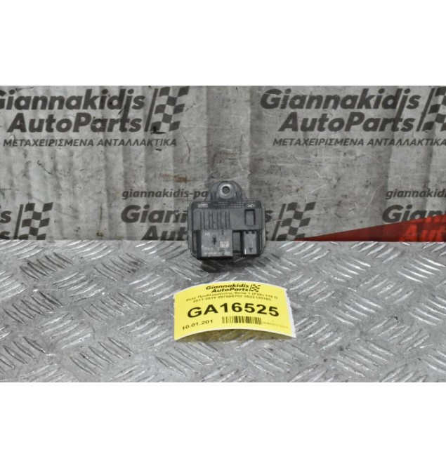 Ρελέ Προθέρμανσης Bmw 1 (F20) 118 D 2011-2019 857008702 0522120103