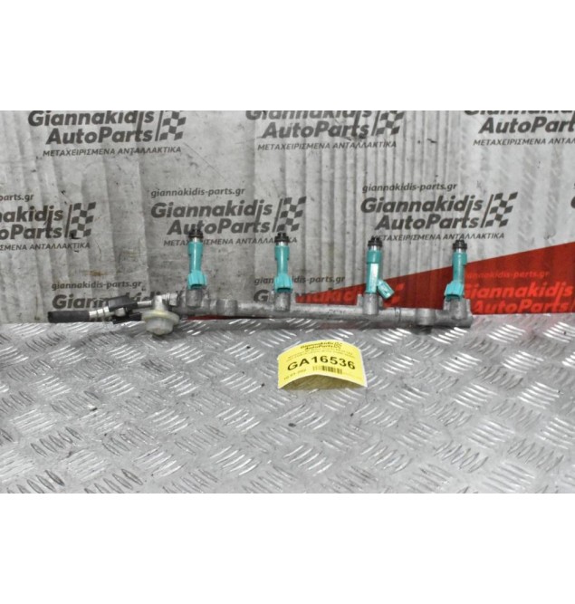 Μπεκιέρα Με Μπεκ Toyota RAV4 1AZ 2001-2005 (Κωδικός Μπέκ 23250-28080)