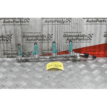 Μπεκιέρα Με Μπεκ Toyota RAV4 1AZ 2001-2005 (Κωδικός Μπέκ 23250-28080)