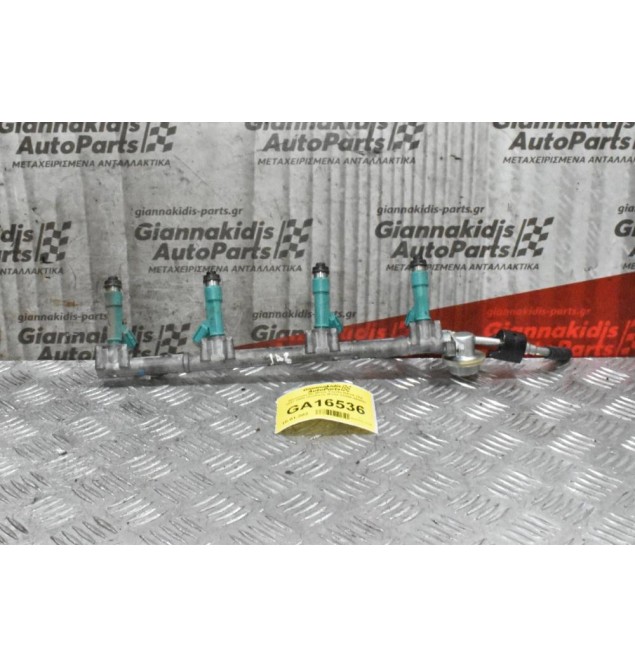 Μπεκιέρα Με Μπεκ Toyota RAV4 1AZ 2001-2005 (Κωδικός Μπέκ 23250-28080)