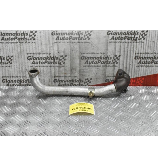 Σωλήνας Ψυγείου EGR Mitsubishi Pajero 4M41 2001-2007