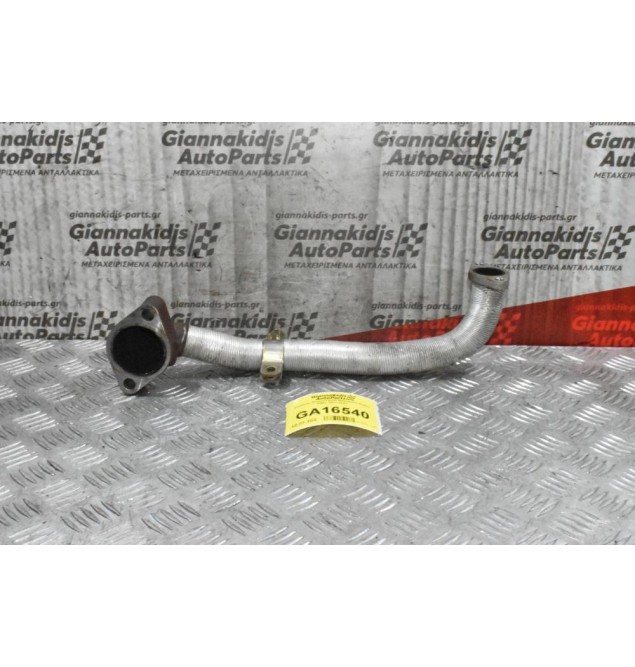 Σωλήνας Ψυγείου EGR Mitsubishi Pajero 4M41 2001-2007