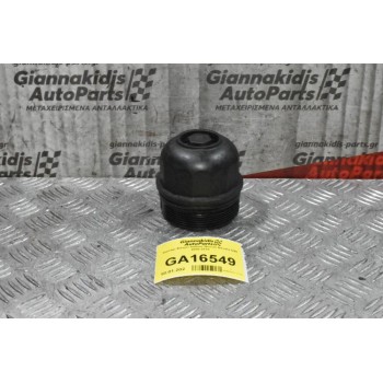 Καπάκι Φίλτρο Λαδιού Nissan Navara D40 2005-2010