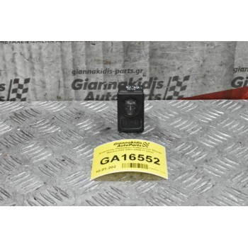 Διακόπτης Ηλεκρικών Καθρεπτων Nissan Navara D22 2001-2005 (7 pins)
