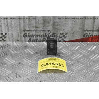 Διακόπτης Ηλεκρικών Καθρεπτων Nissan Navara D22 2001-2005 (7 pins)