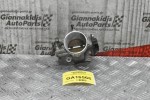 Πεταλούδα Γκαζιού Hyundai Tucson G4GC 2004-2010 35100-23701