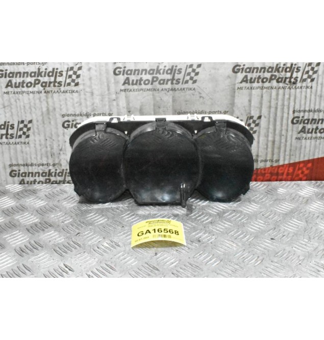 Καντράν - Κοντέρ Suzuki Grand Vitara 2006-2015 (Diesel)