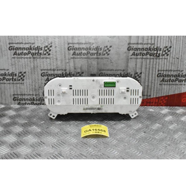 Καντράν - Κοντέρ Suzuki Grand Vitara 2006-2015 (Diesel)