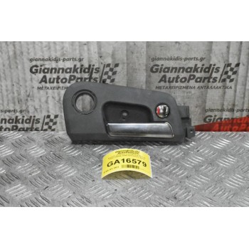 Χερούλι (Πόμολο) Εσωτερικό SsangYong Kyron 73421-09000 2006-2009 (Πισω Δεξι)