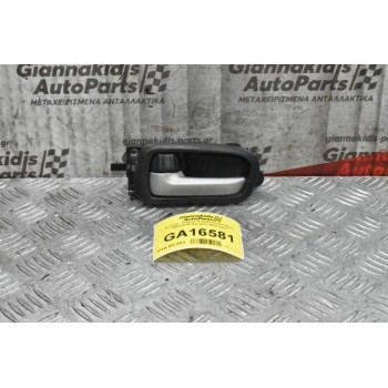 Χερούλι - Πόμολο Suzuki Grand Vitara 2005-2015 (Εμπρος Αριστερο)