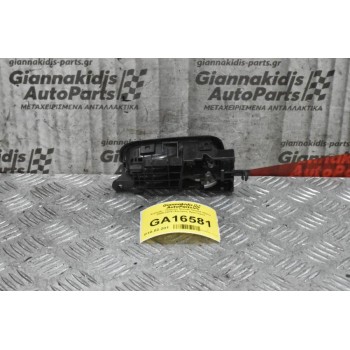 Χερούλι - Πόμολο Suzuki Grand Vitara 2005-2015 (Εμπρος Αριστερο)