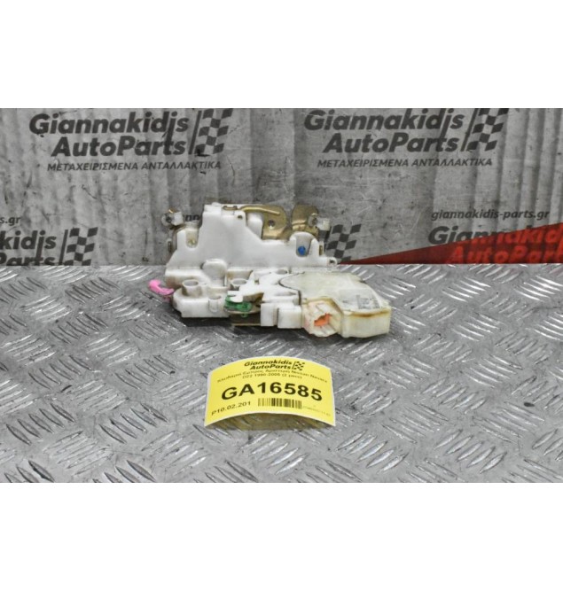 Κλειδαριά Εμπρος Αριστερή Nissan Navara D22 1998-2005 (2 pins)