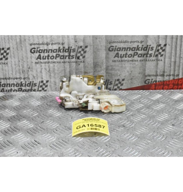 Κλειδαριά Εμπρος Αριστερή Nissan Navara D22 1998-2005 (2 pins)