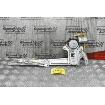 Γρύλλος - Μηχανισμός Παραθύρου Mazda B2500 - Ford Ranger 1998-2005 (Εμπρος Δεξιος)