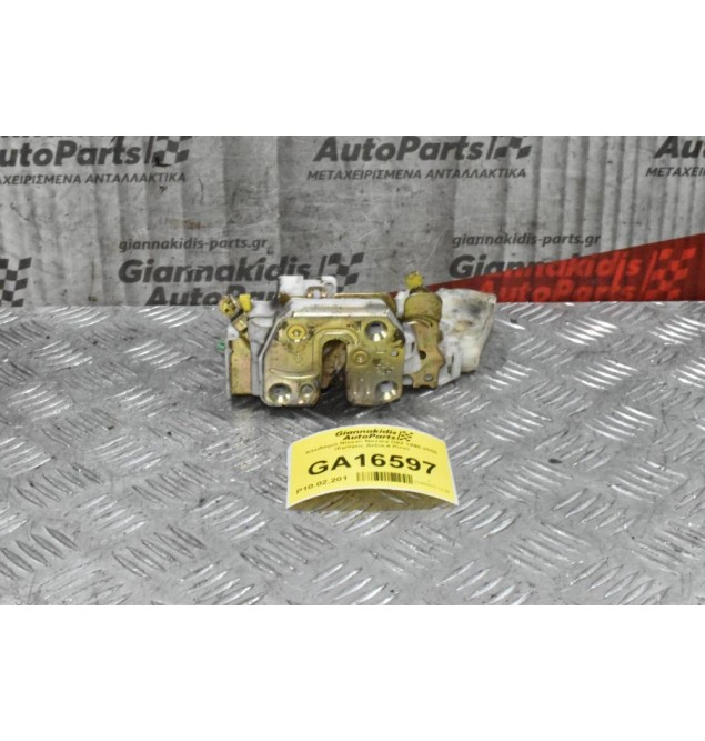 Κλειδαριά Nissan Navara D22 1998-2005 (Εμπρος Δεξια,4 Pins)