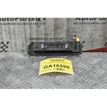 Χερουλι - Πομολο Nissan Navara D22 1998-2005 (Εμπρος Δεξια)