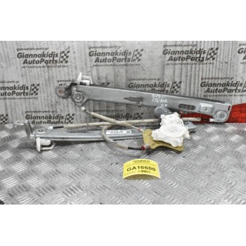 Γρύλλος - Μηχανισμός Παραθύρου Dodge Caliber 2007-2015 (Εμπρος Δεξιος,2pins)