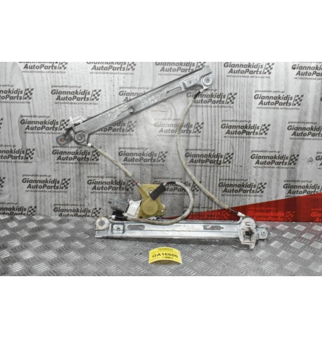 Γρύλλος - Μηχανισμός Παραθύρου Dodge Caliber 2007-2015 (Εμπρος Δεξιος,2pins)