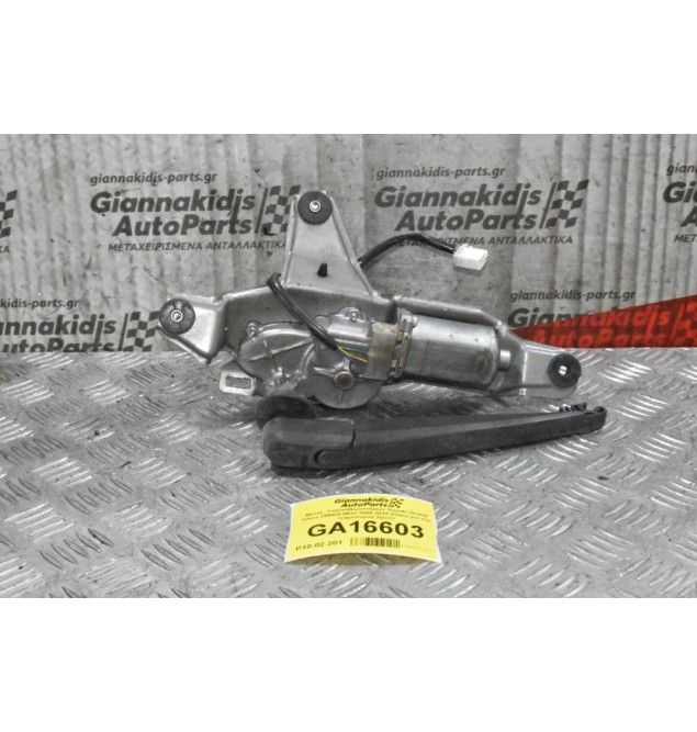 Μοτέρ  Υαλοκαθαριστήρων Suzuki Grand Vitara 259600-0632 2005-2015 (Πισω για την τζαμοπορτα,3pins)