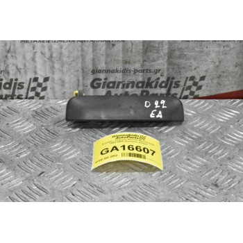 Χερουλι - Πομολο Nissan Navara D22 1998-2005 (Εμπρος Δεξια)