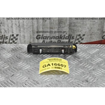 Χερουλι - Πομολο Nissan Navara D22 1998-2005 (Εμπρος Δεξια)