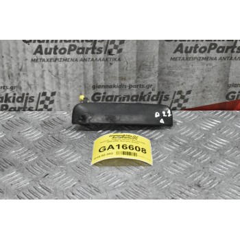 Χερουλι - Πομολο Nissan Navara D22 1998-2005 (Εμπρος Δεξια)