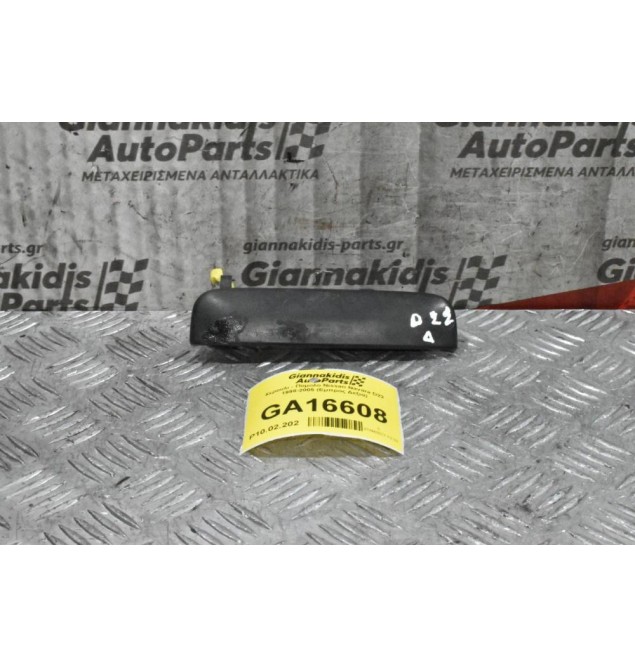 Χερουλι - Πομολο Nissan Navara D22 1998-2005 (Εμπρος Δεξια)