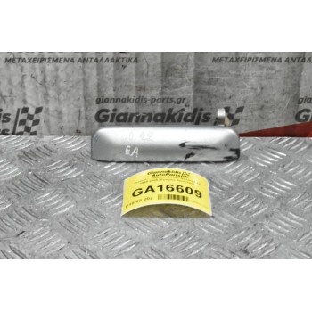 Χερουλι - Πομολο Nissan Navara D22 1998-2005 (Εμπρος Αριστερο)