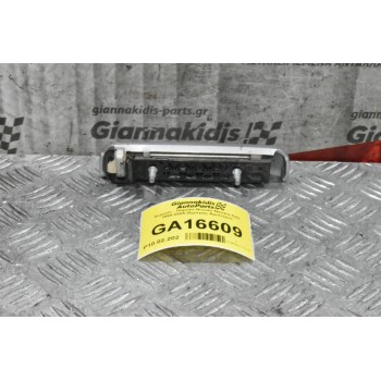 Χερουλι - Πομολο Nissan Navara D22 1998-2005 (Εμπρος Αριστερο)