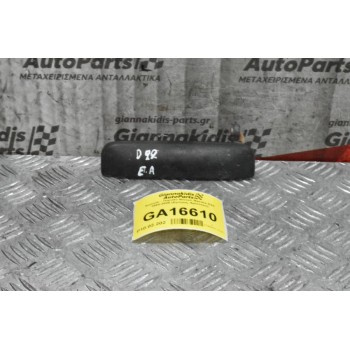 Χερουλι - Πομολο Nissan Navara D22 1998-2005 (Εμπρος Αριστερο)