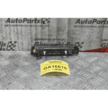 Χερουλι - Πομολο Nissan Navara D22 1998-2005 (Εμπρος Αριστερο)