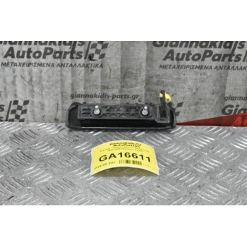 Χερουλι - Πομολο Nissan Navara D22 1998-2005 (Εμπρος Δεξια)