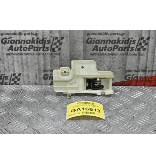 Χερούλι Εσωτερικό Dodge Caliber - Jeep Patriot 2005-2015 (Πισω Δεξι) 186204471