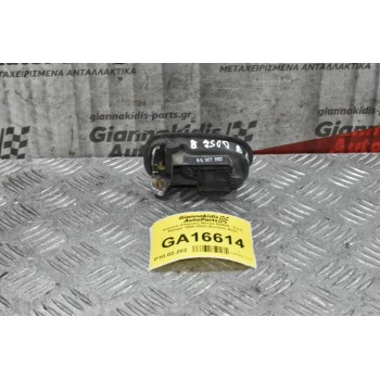 Χερούλι (Πόμολο) Εσωτερικό Mazda B2500 - Ford Ranger 1998-2005 (Εμπρος Δεξι)