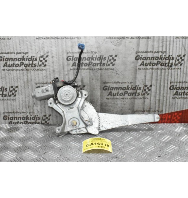 Γρύλλος - Μηχανισμός Παραθύρου Ford Ranger - Mazda B2500 1998-2005 (Πισω Αριστερος,2 pins)