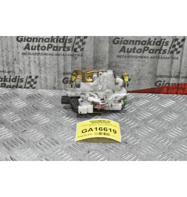 Κλειδαριά Nissan Navara D22 1998-2005 (Εμπρος Δεξια,2 Pins)