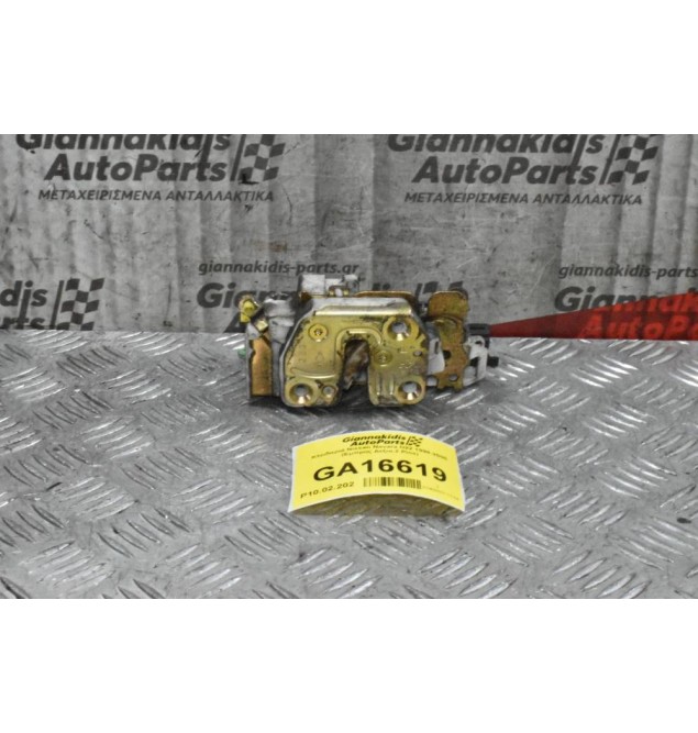 Κλειδαριά Nissan Navara D22 1998-2005 (Εμπρος Δεξια,2 Pins)