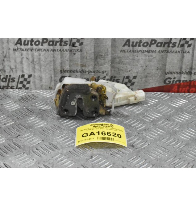 Κλειδαριά Suzuki Grand Vitara 80552-65J00 2005-2015 (4 pins) (Μπαγκαζ)