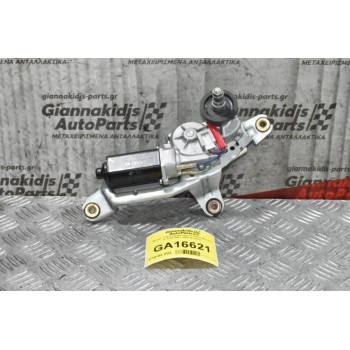 Μοτέρ  Υαλοκαθαριστήρων Πίσω Nissan X-Trail 2001-2009 (4 pins)